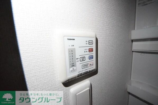 レオネクストブラウニー国立の物件内観写真